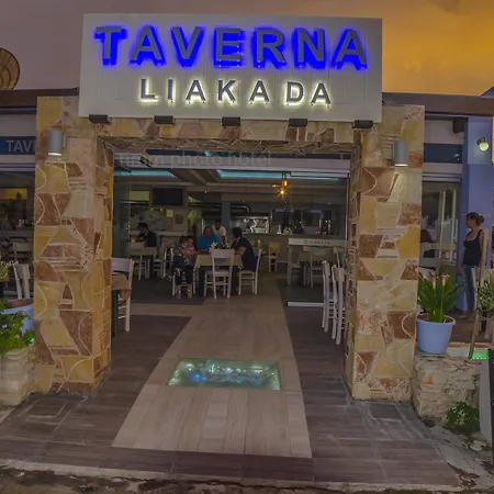 Aparthotel Sunshine Tigkaki (Kos)