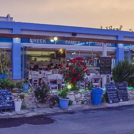 Sunshine Ξενοδοχείο με διαμερίσματα