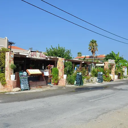 Sunshine 3* Τιγκάκι